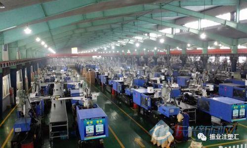 【注塑咨询】9问9答，让你提升生产效率和日计划！
