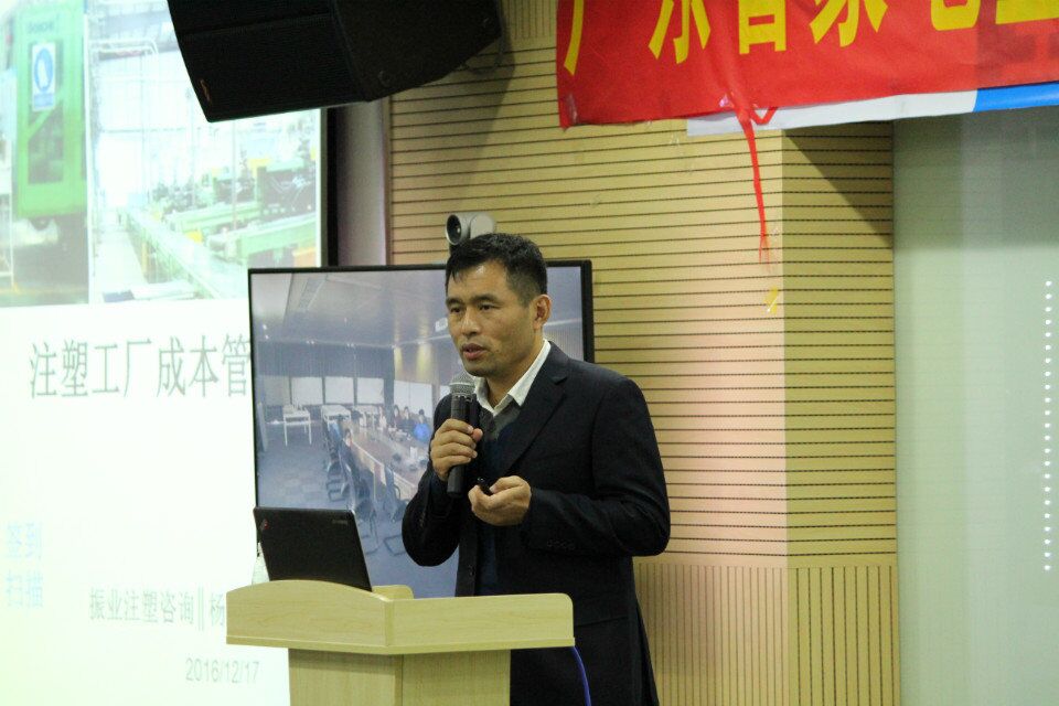公开课邀请函 | 广东佛山顺德公开课招生啦