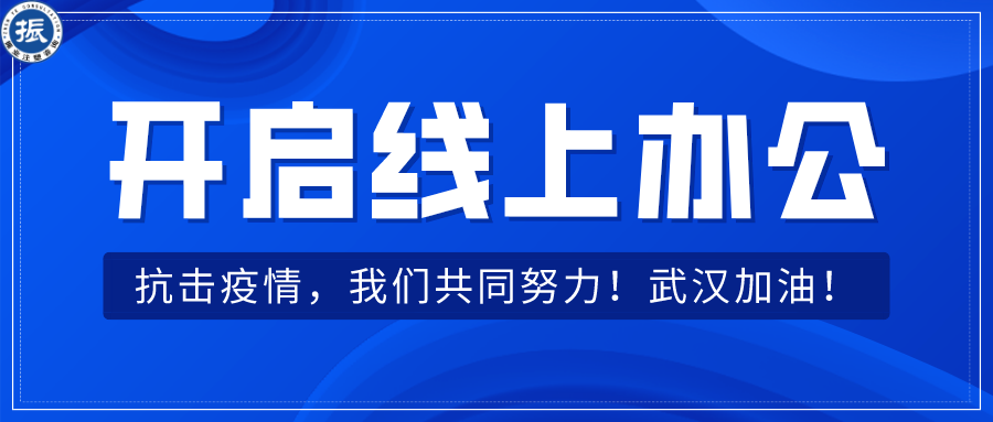 杨建宏 | 疫情以后，我们注塑行业该向何处走？