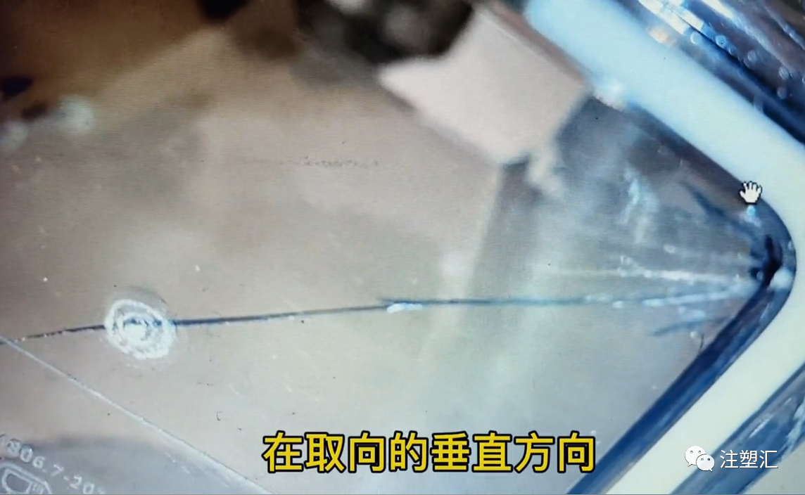 注塑取向=分子链→分子→氢原子→碳氢键，这就有点上头了·····