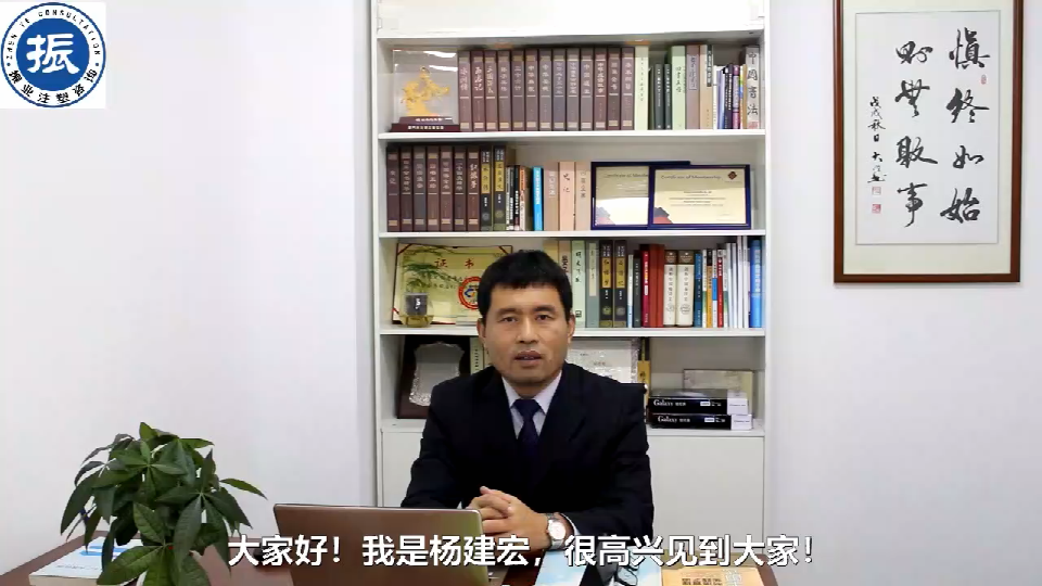 《注塑模具技术要求》指导手册