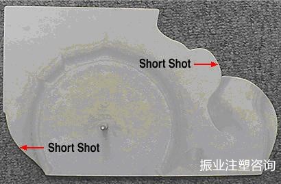 注塑中产生的问题及解决办法(一）――产品不满胶